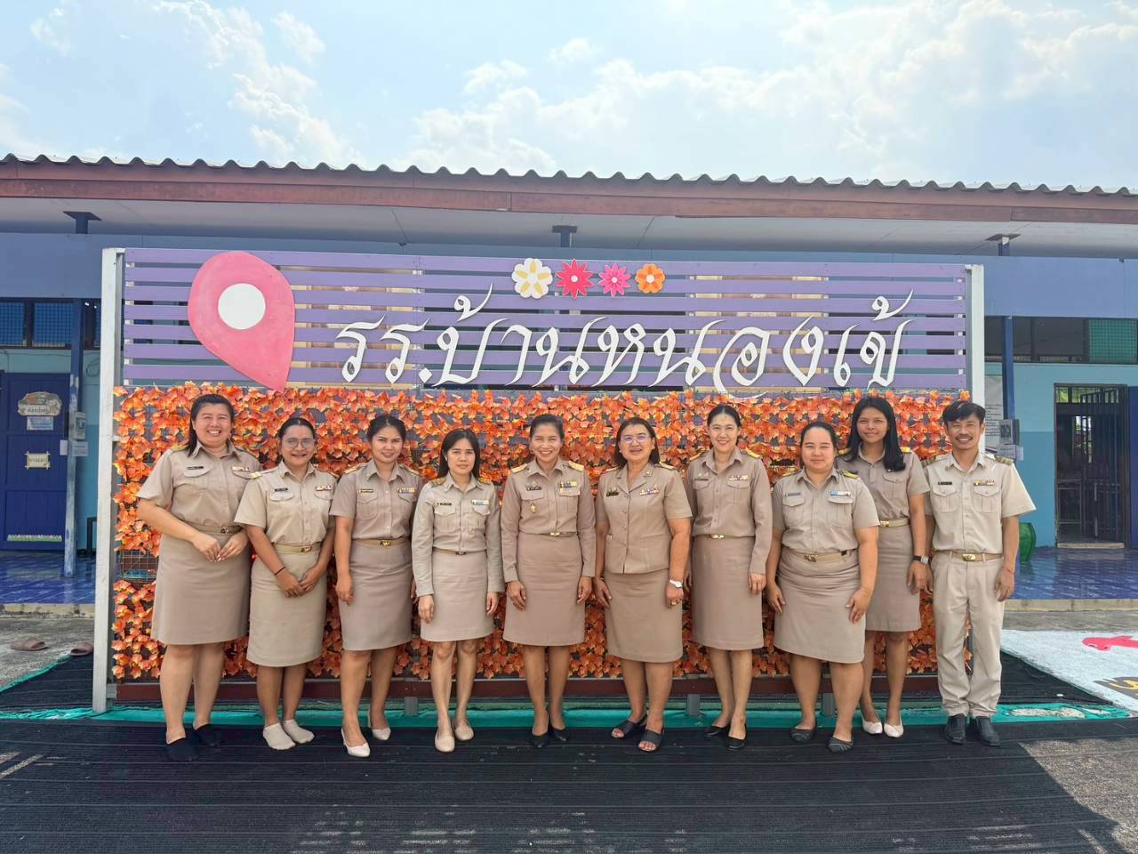 LINE ALBUM 16มี.ค.69 260316 11 0