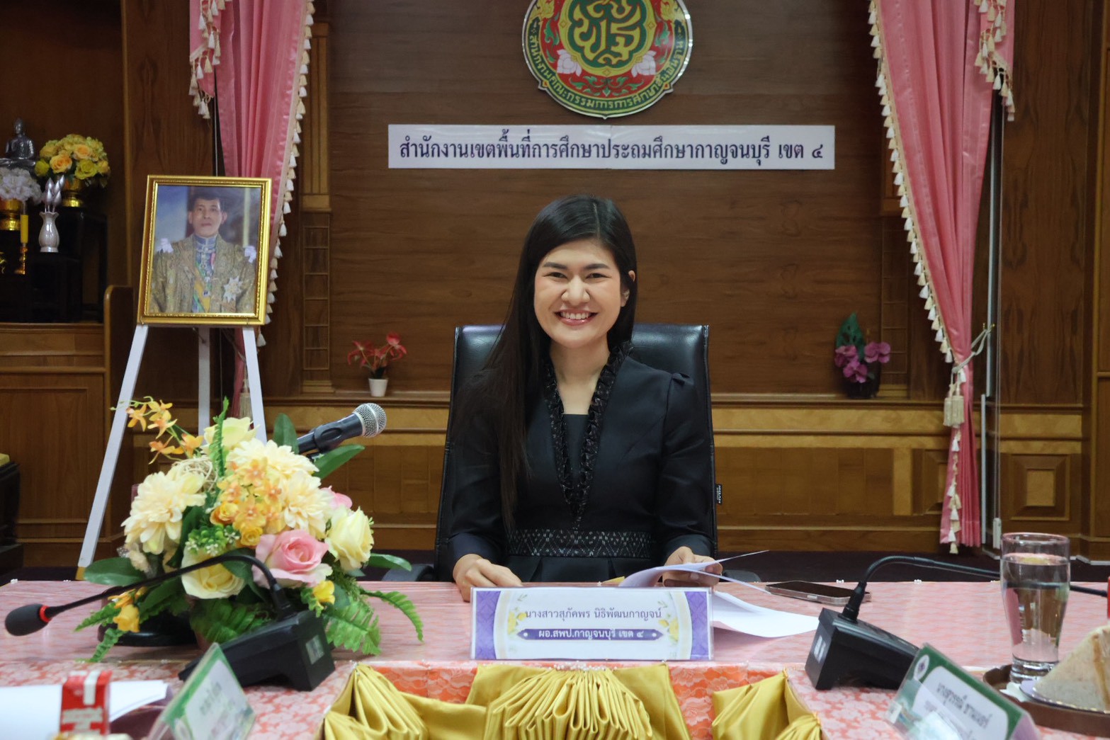 LINE ALBUM 17469 260417 34 0