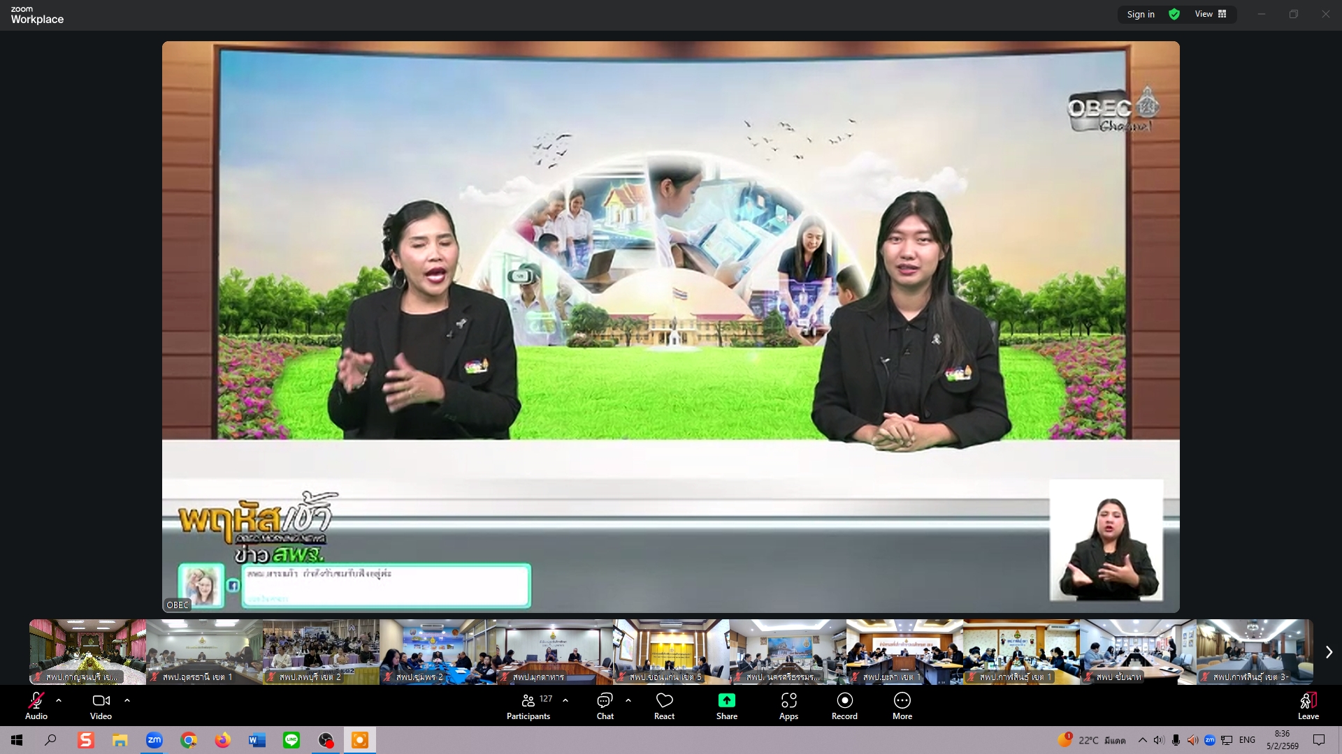 LINE ALBUM 2026.2.5 260205 9 0