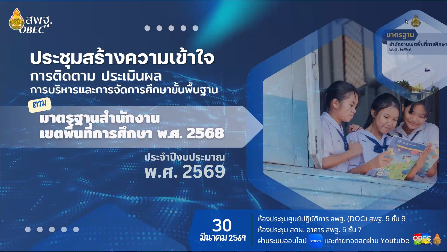 LINE ALBUM 2026.3.30 260331 1 0