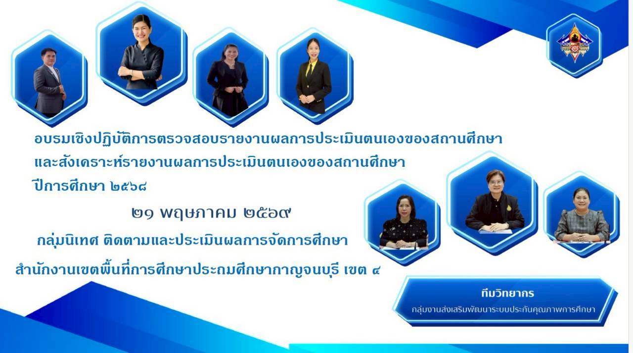 LINE ALBUM 2152026 260521 25 0