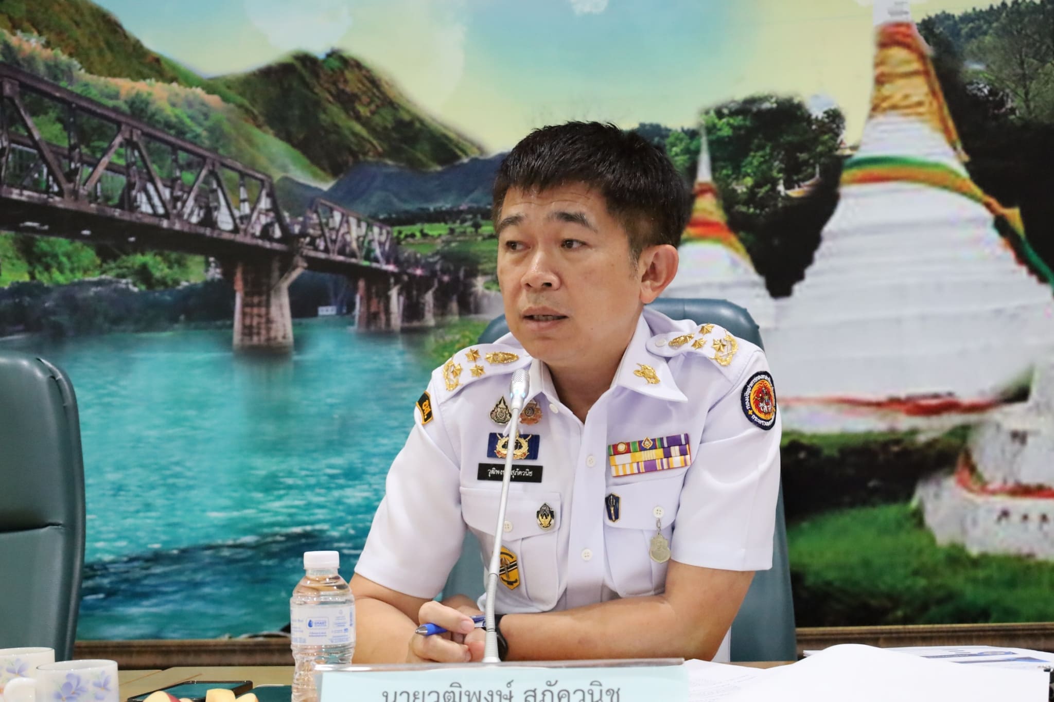 LINE ALBUM 230269 ประชุมกรรมการรักษาความสงบเรียบร้อ 24