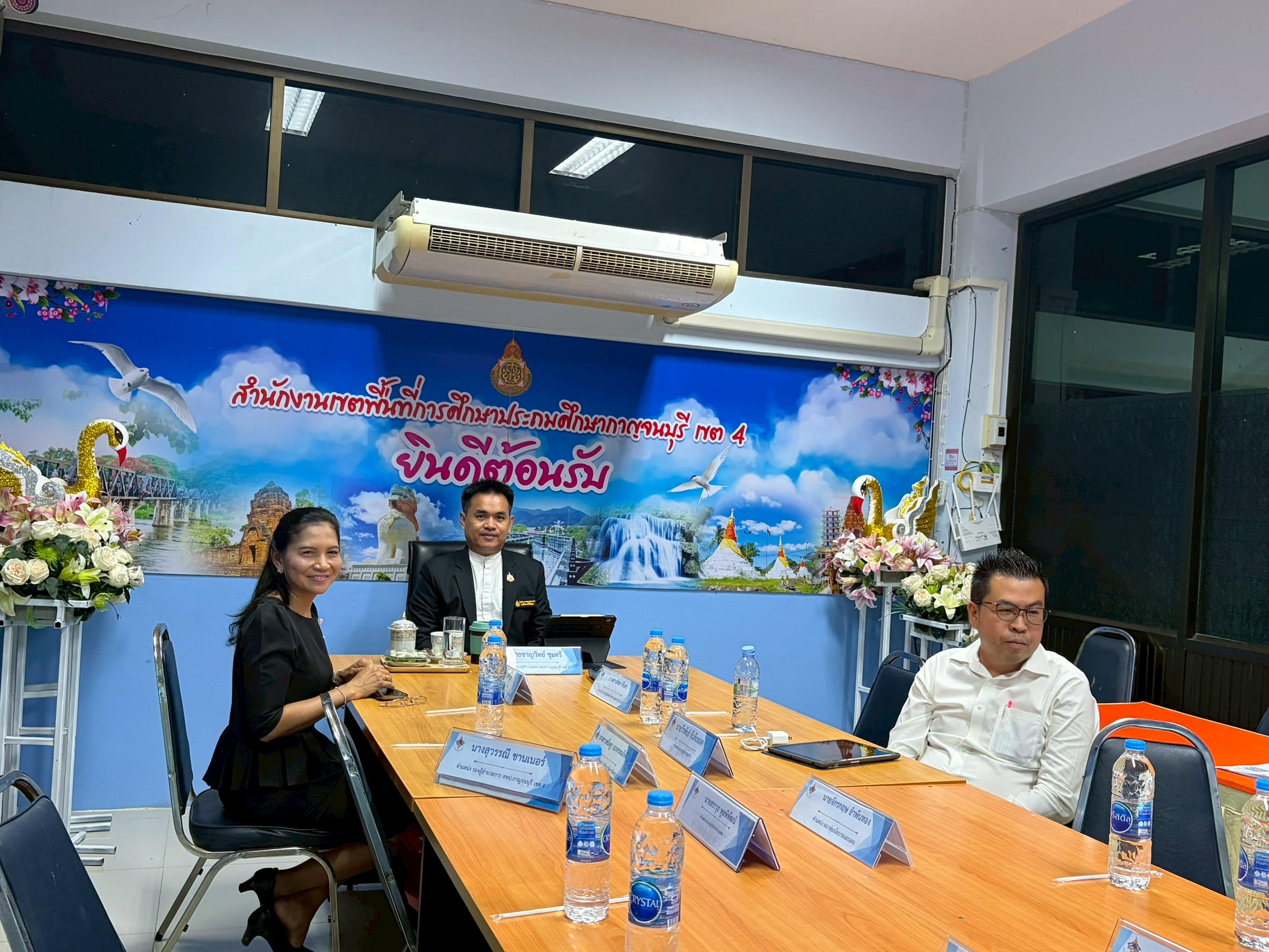 LINE ALBUM 23469 260423 30 0