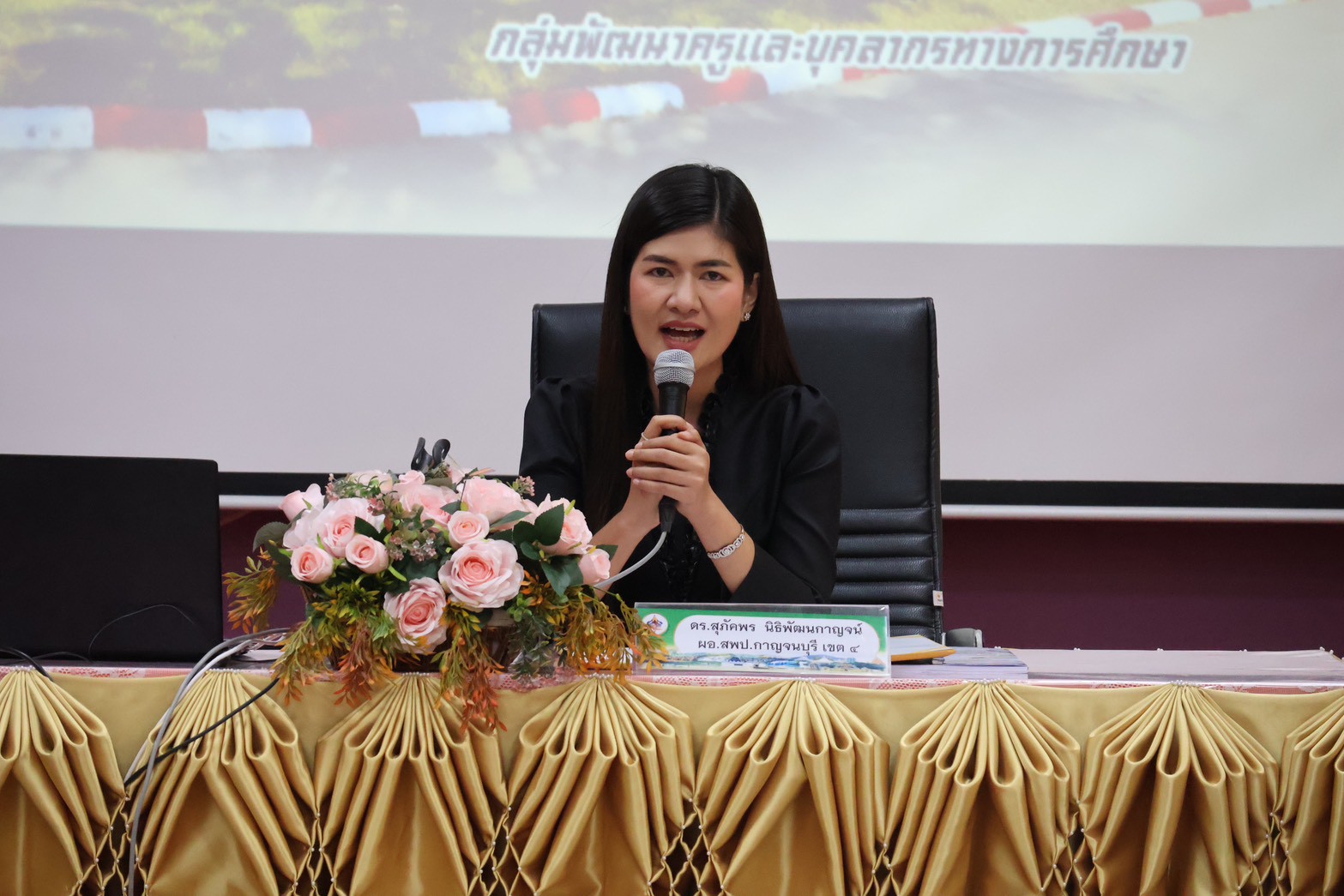 LINE ALBUM 24369 260324 10 0