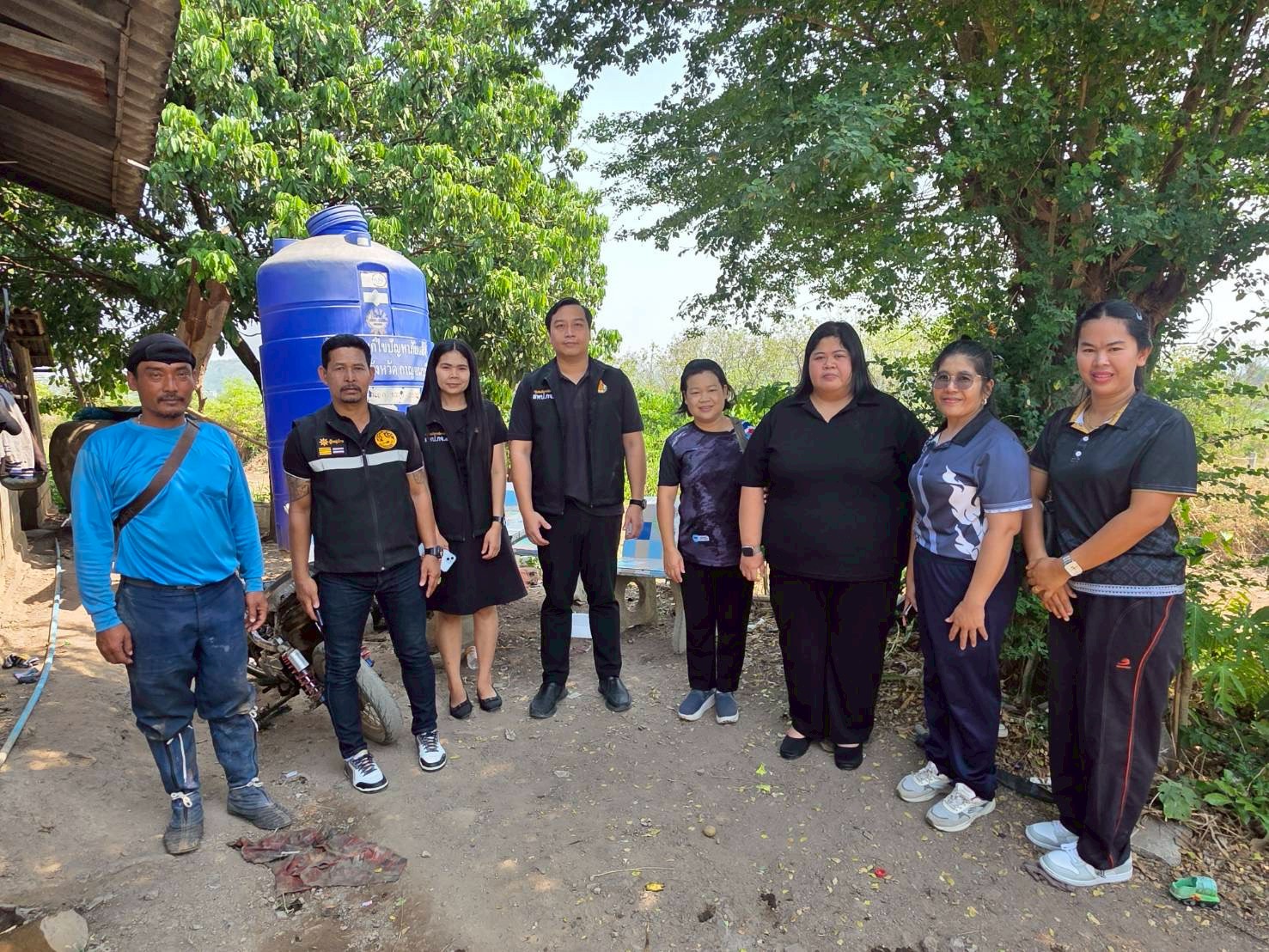 LINE ALBUM 24369 260324 15 0