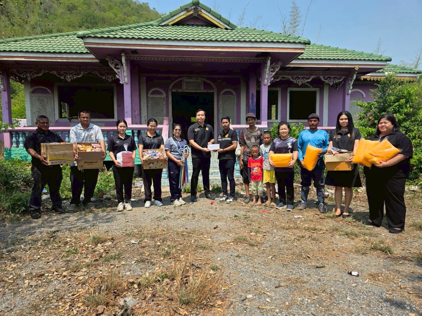 LINE ALBUM 24369 260324 19 0