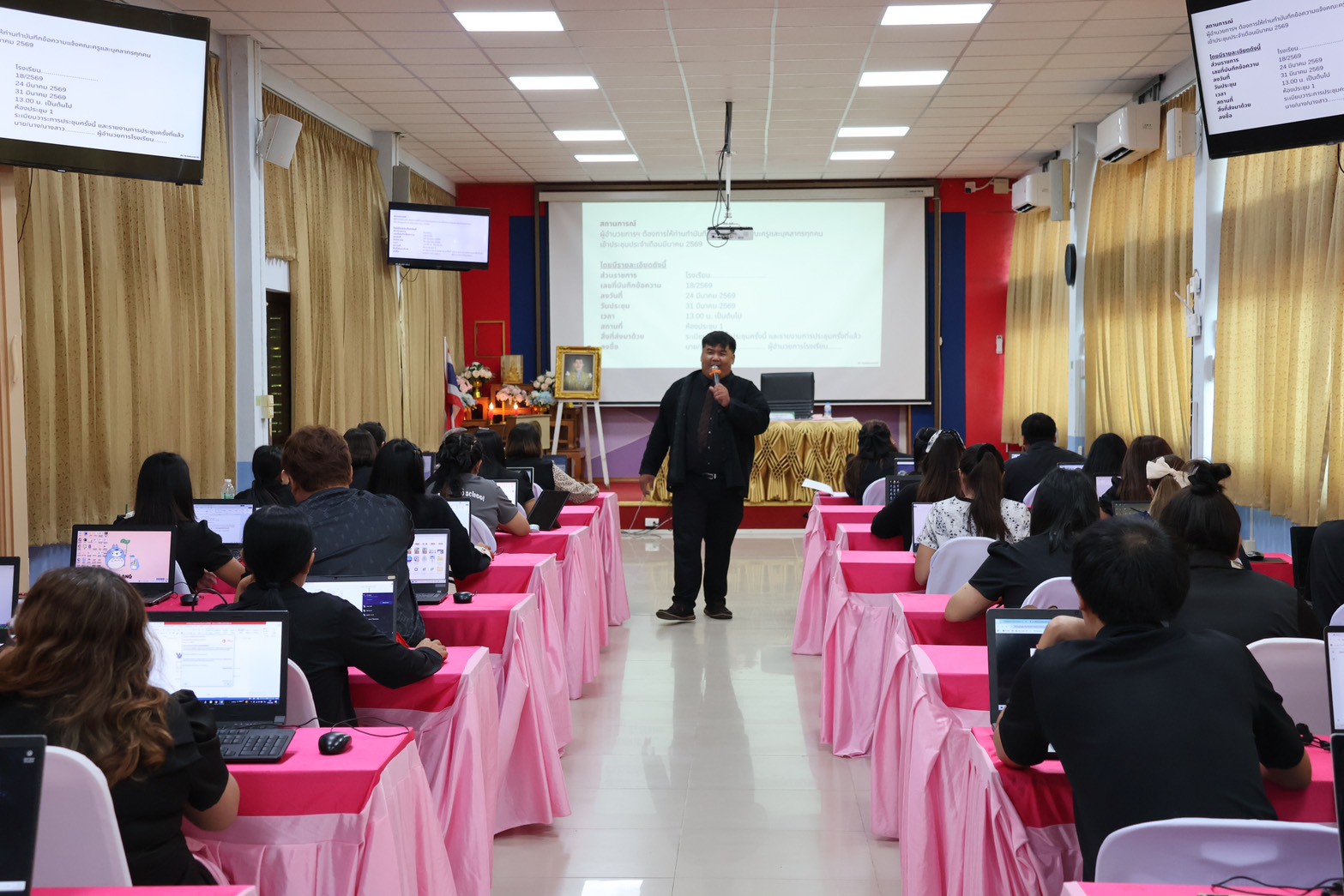 LINE ALBUM 24369 260324 45 0