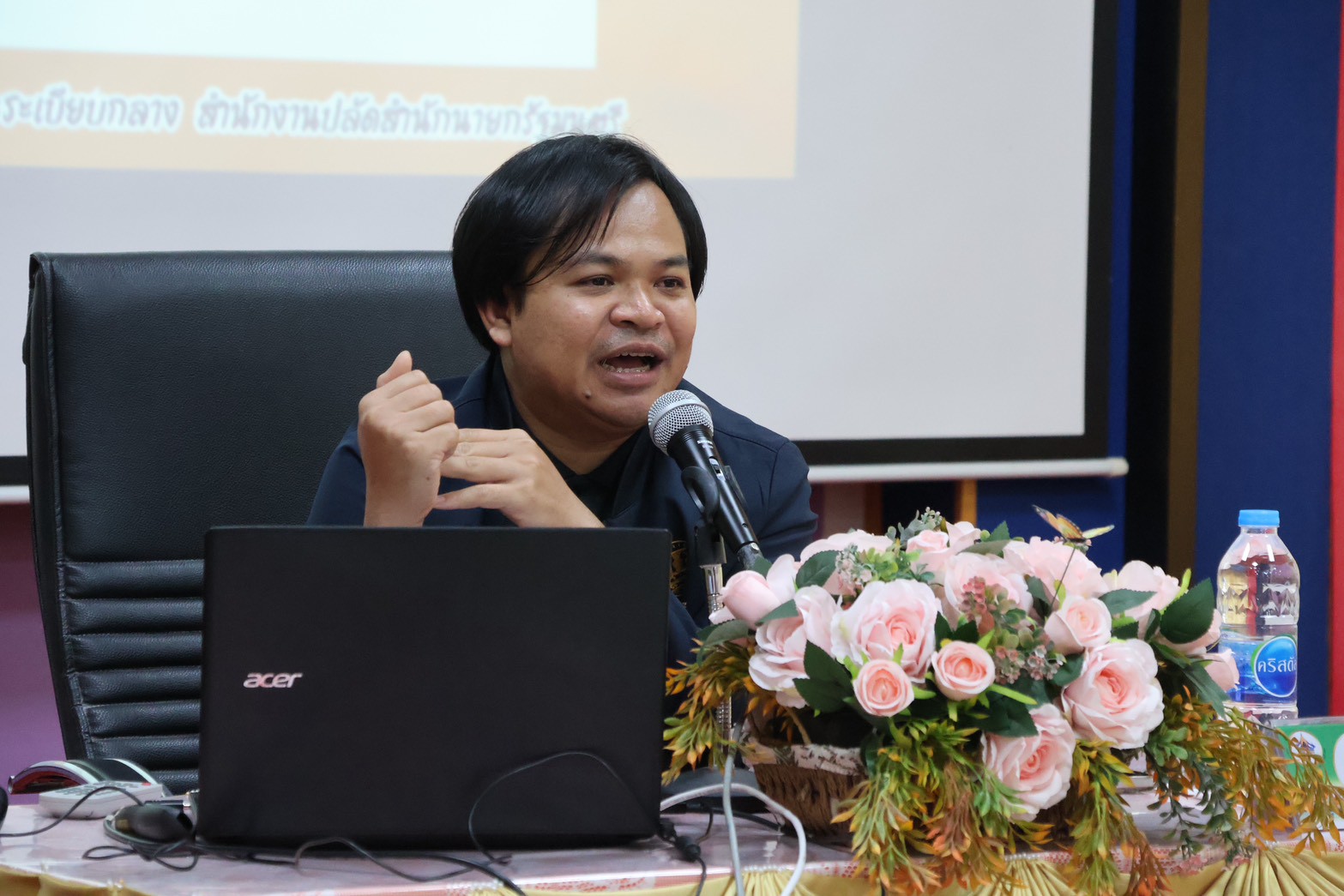 LINE ALBUM 24369 260324 53 0