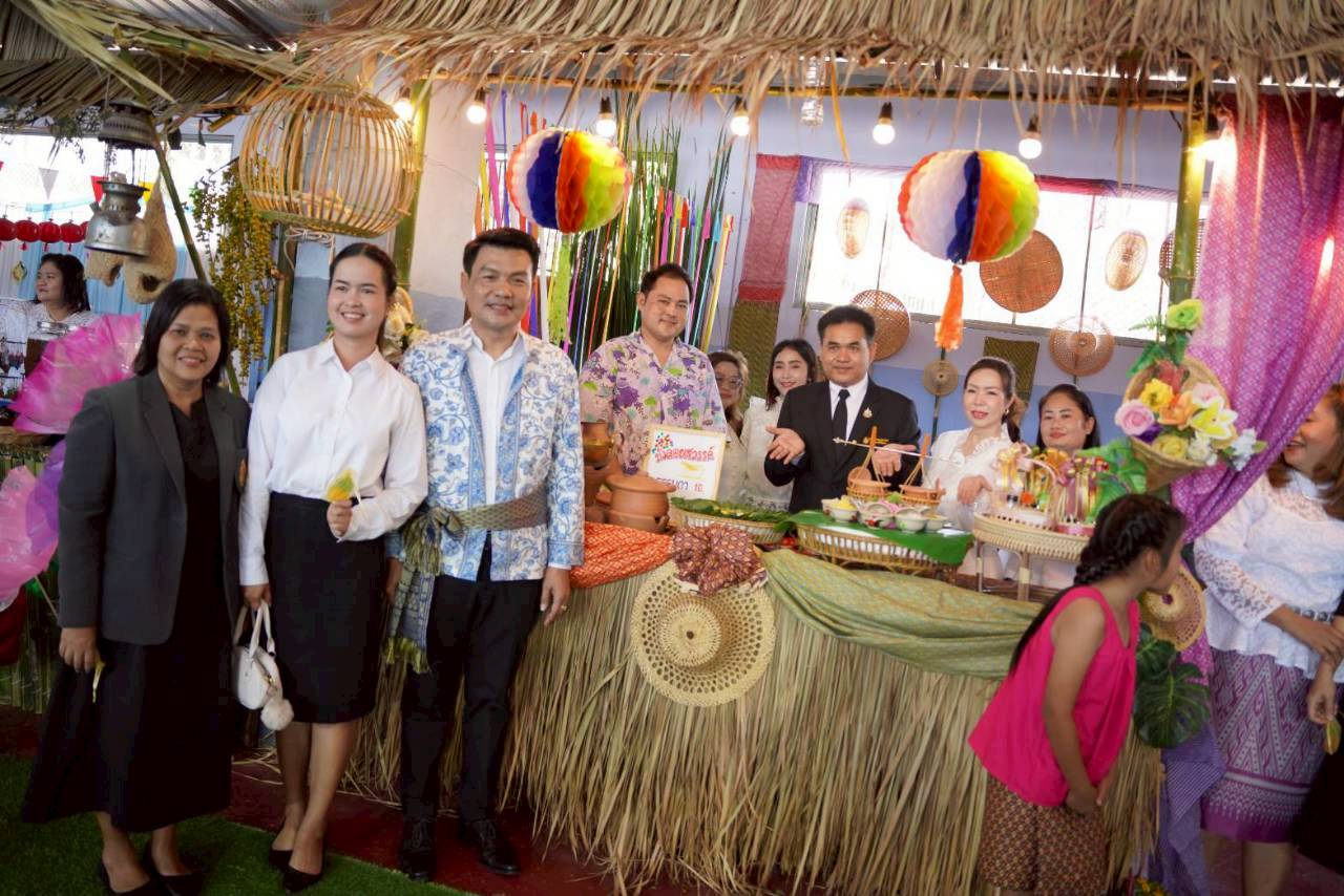 LINE ALBUM 27 ก.พ.69 260302 27 0