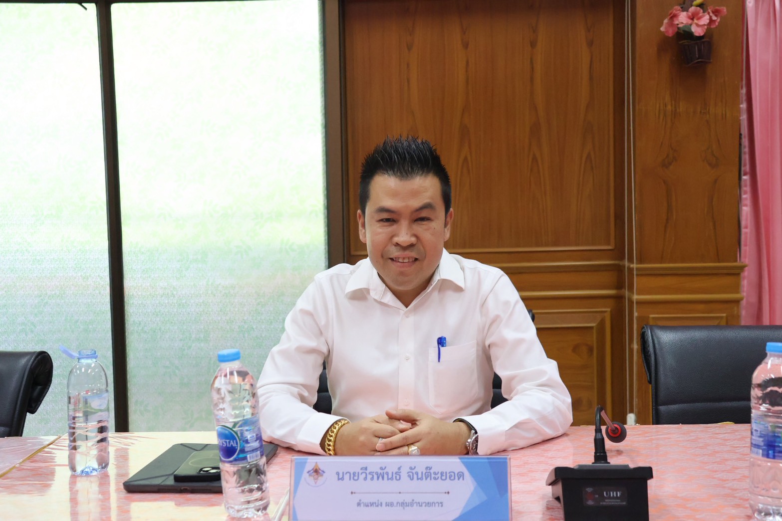 LINE ALBUM 30369 260331 44 0