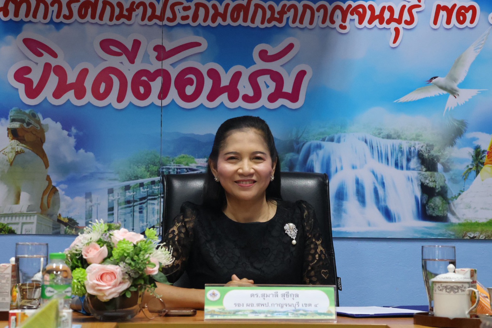 LINE ALBUM 8469 260408 51 0