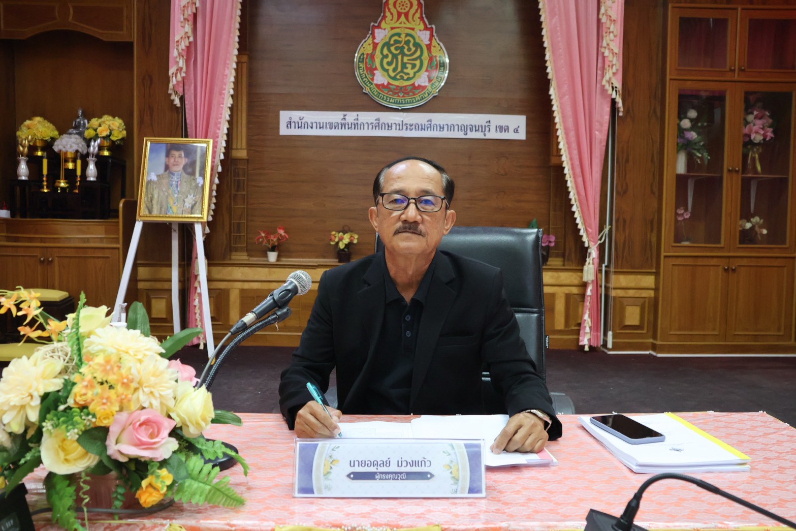 LINE ALBUM 8469 260408 5 0