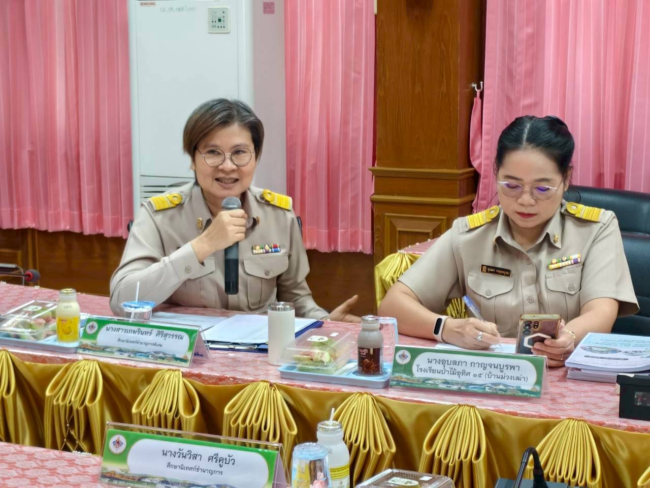 LINE ALBUM 932026 260309 10 0 0