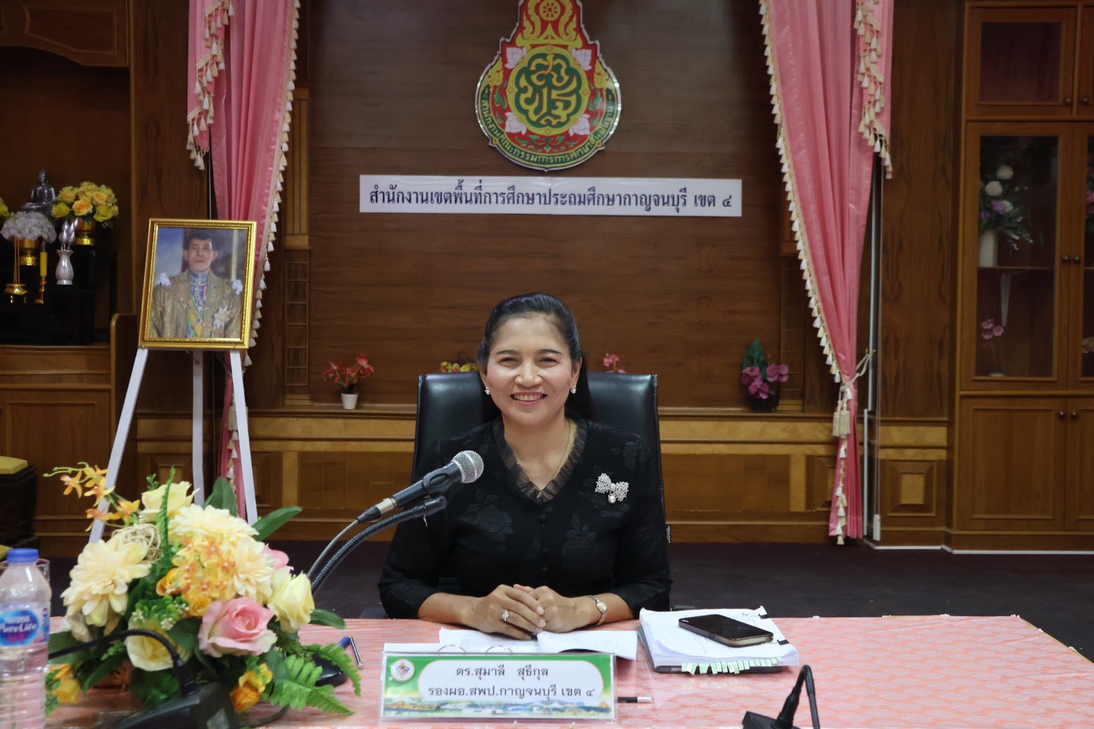 LINE ALBUM 9469 260409 5 0