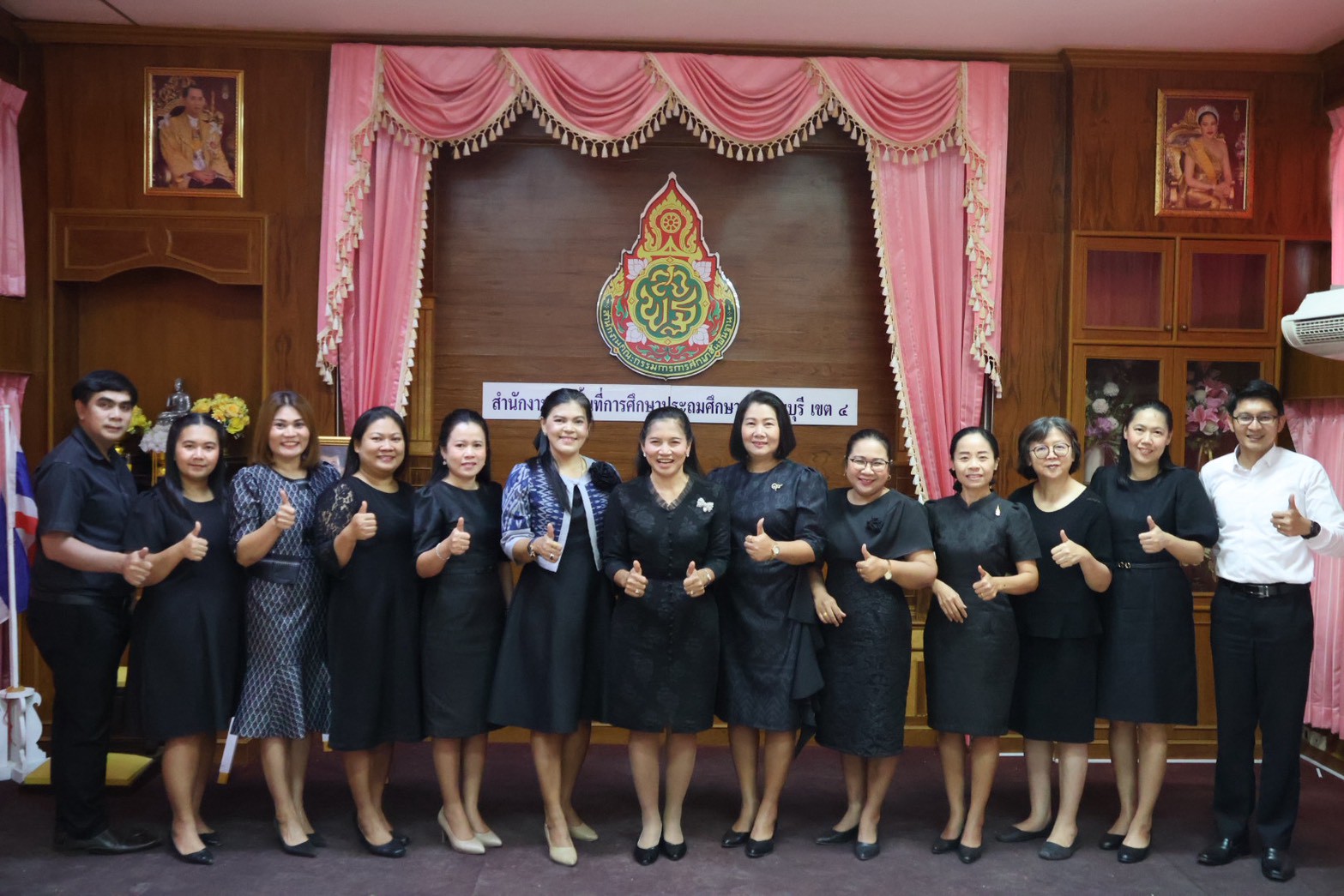 LINE ALBUM 9469 260409 60 0