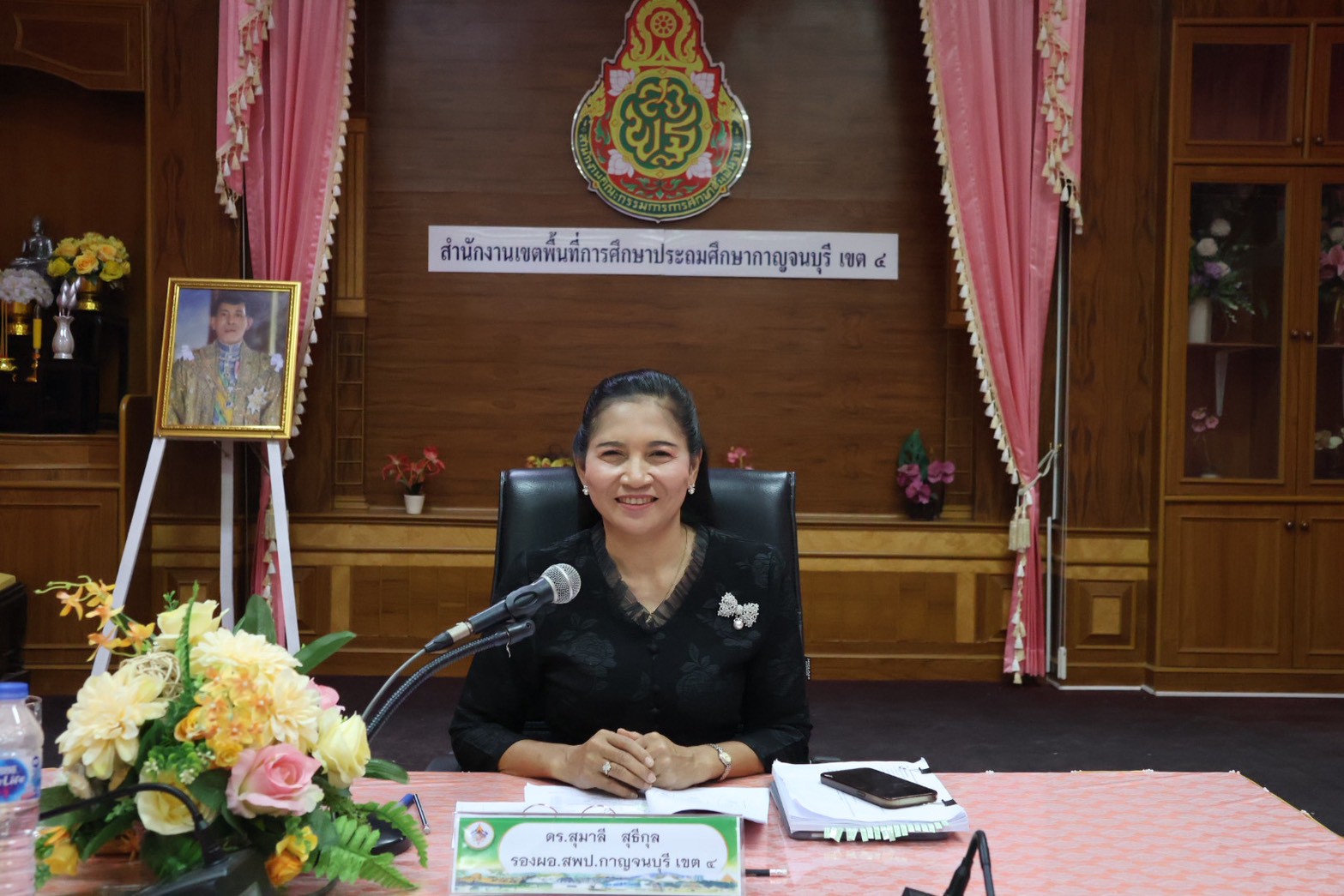 LINE ALBUM 9469 260409 6 0