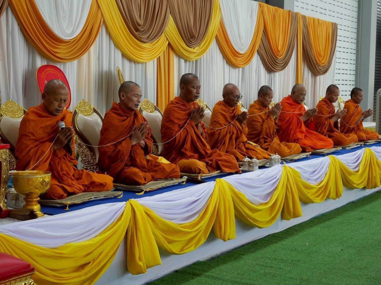 LINE ALBUM 9469 260410 26 0