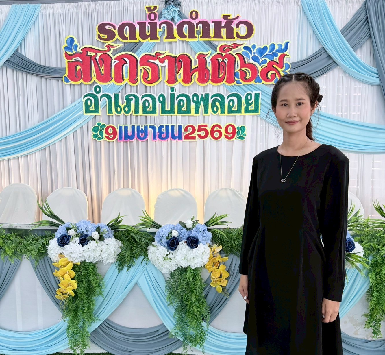 LINE ALBUM 9469 260410 3 0