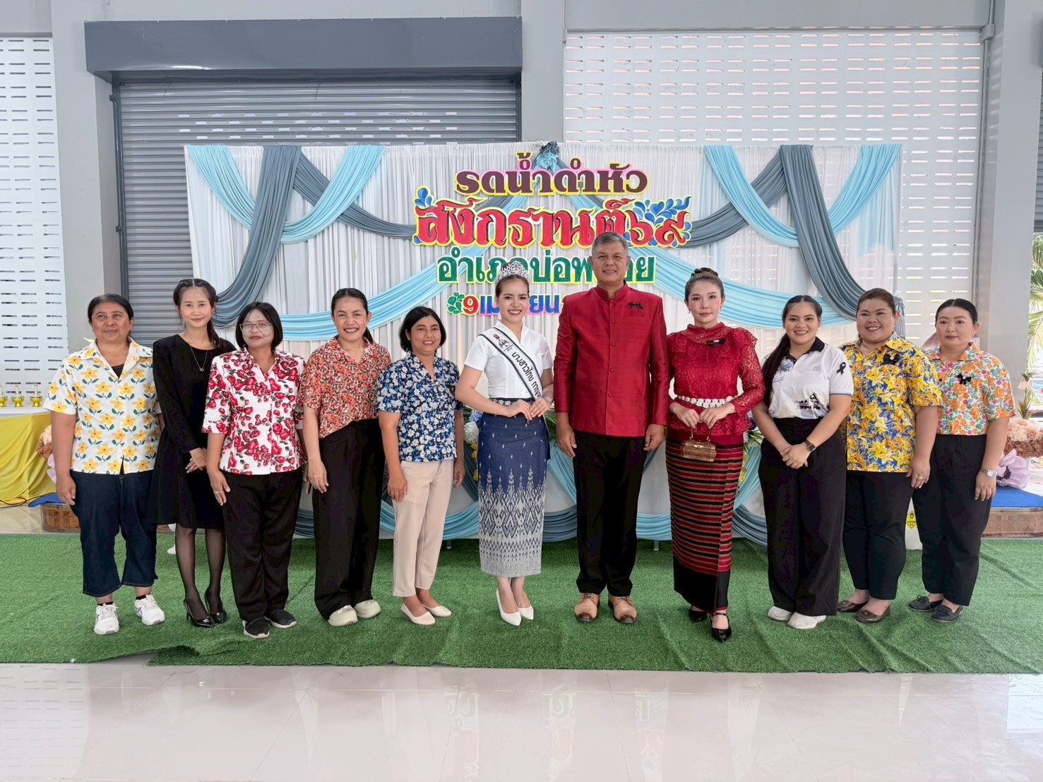 LINE ALBUM 9469 260410 4 0