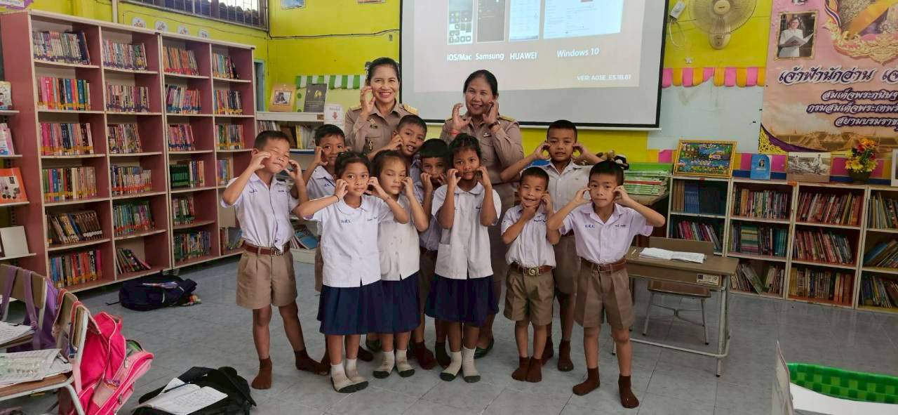 LINE ALBUM 9มี.ค.69 260309 17 0