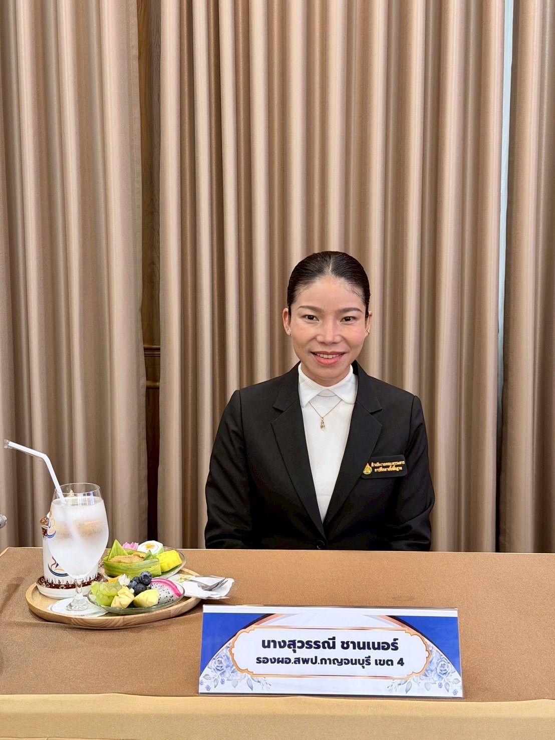 LINE ALBUM Mou รองสุวรรณี 260408 13 0