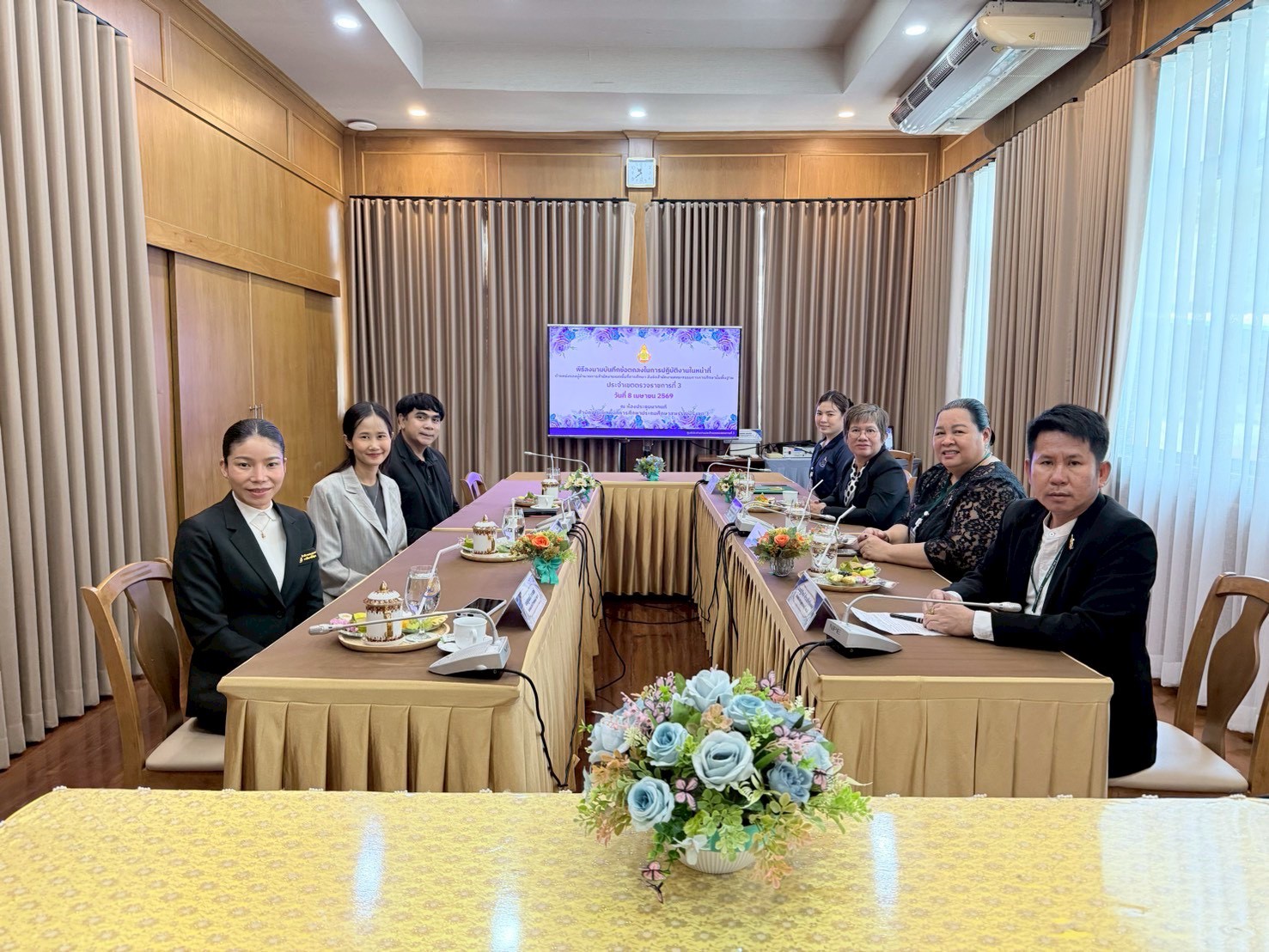 LINE ALBUM Mou รองสุวรรณี 260408 18 0