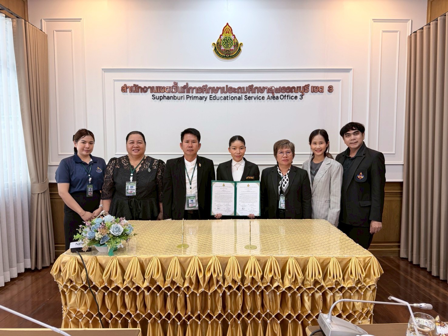 LINE ALBUM Mou รองสุวรรณี 260408 26 0