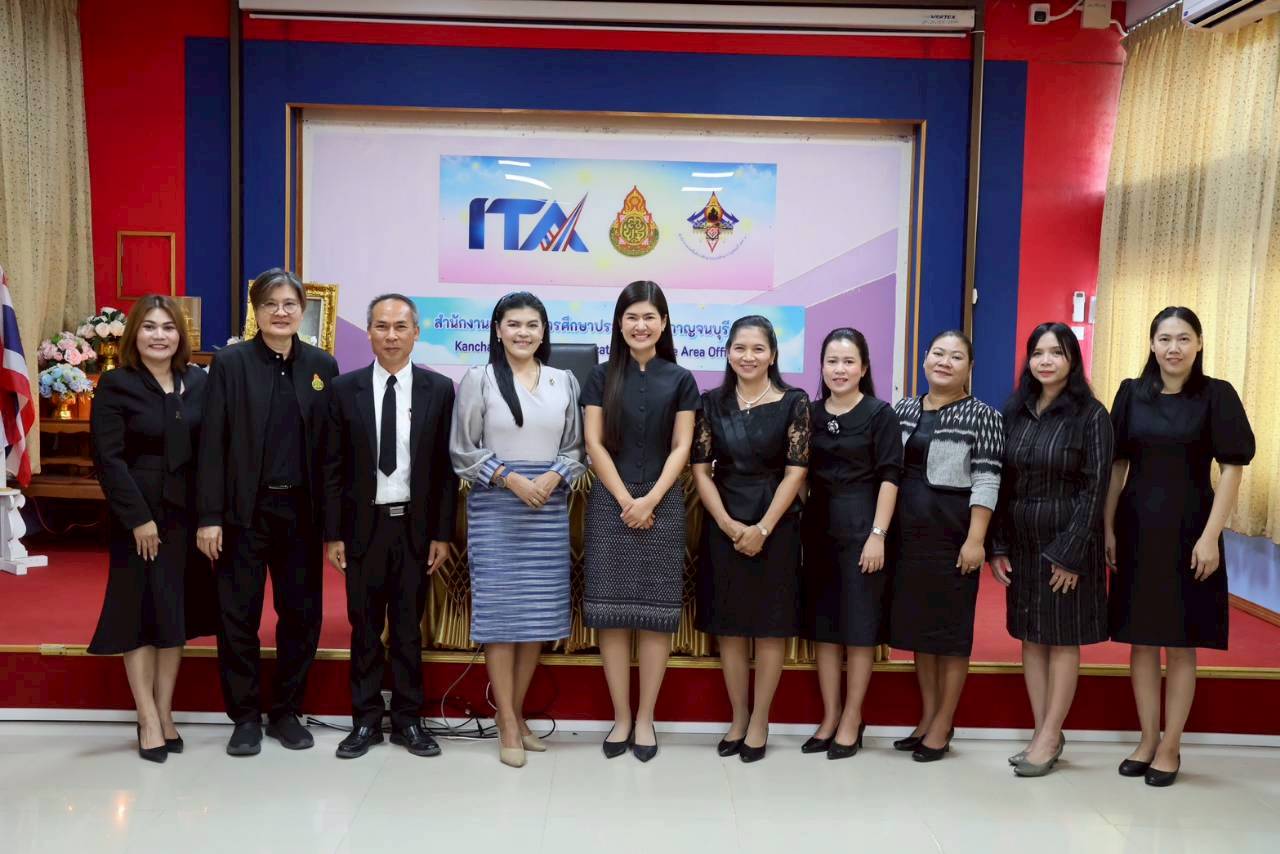 LINE ALBUM คัดเลือกเครื่องมือ 25 มี.ค.69 260326 26 0