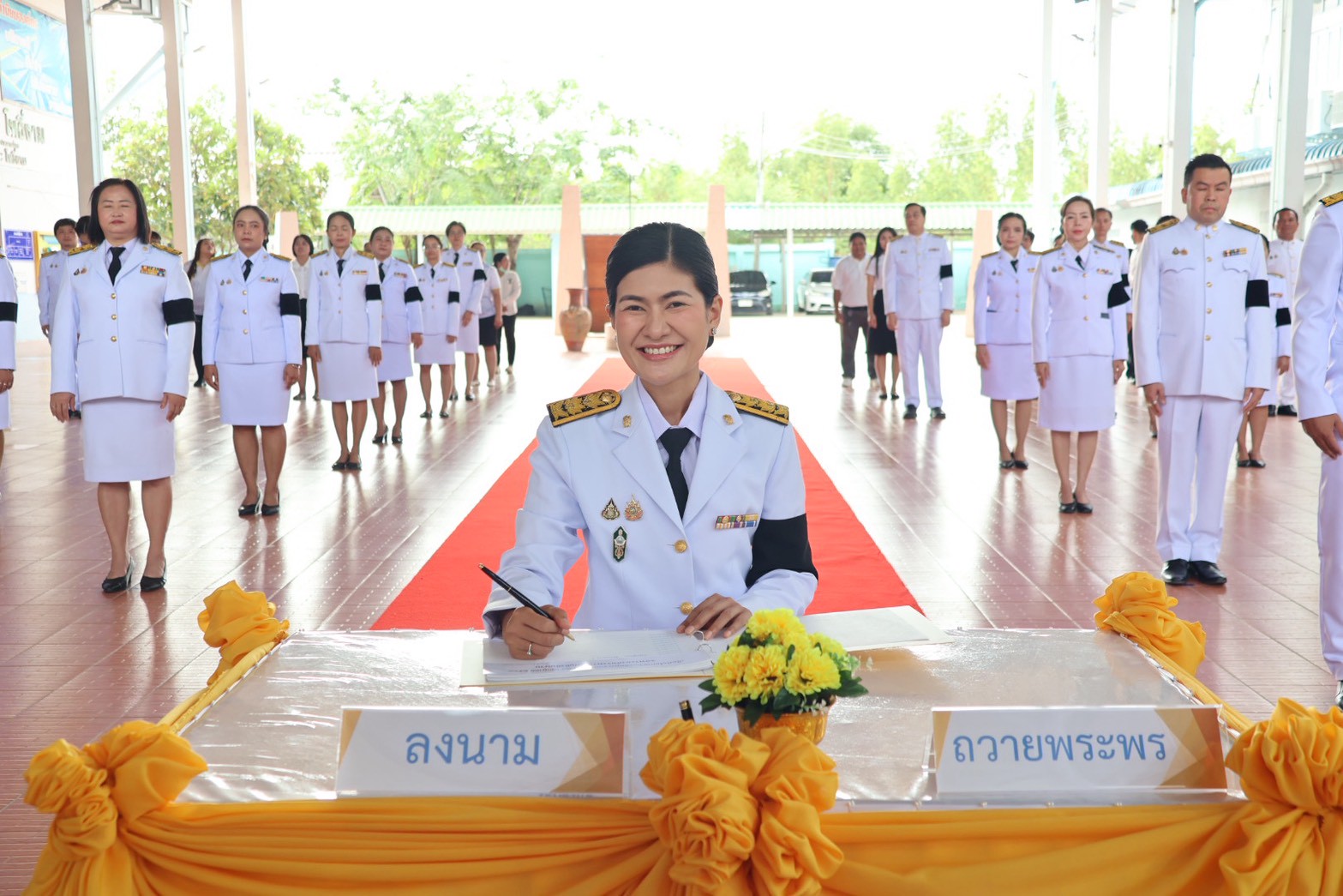 LINE ALBUM ถวายราชสดุดีเฉลิมพระเกียรติ พิธีถวาย 2
