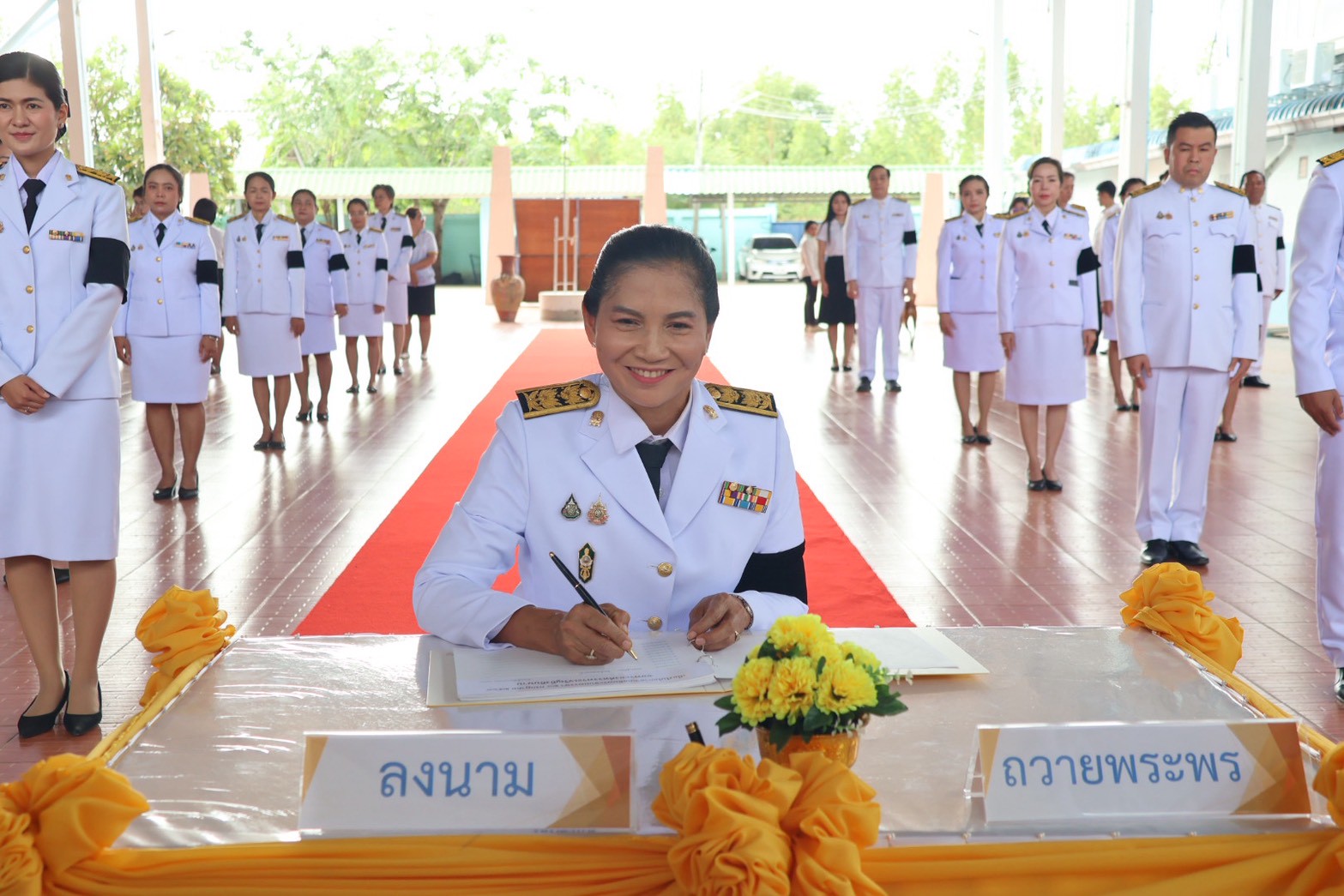 LINE ALBUM ถวายราชสดุดีเฉลิมพระเกียรติ พิธีถวาย 22