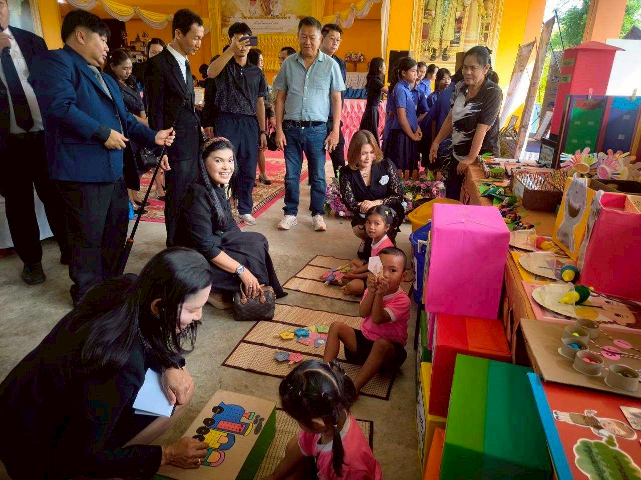 LINE ALBUM นิทรรศการหนองโสน 260310 10 0