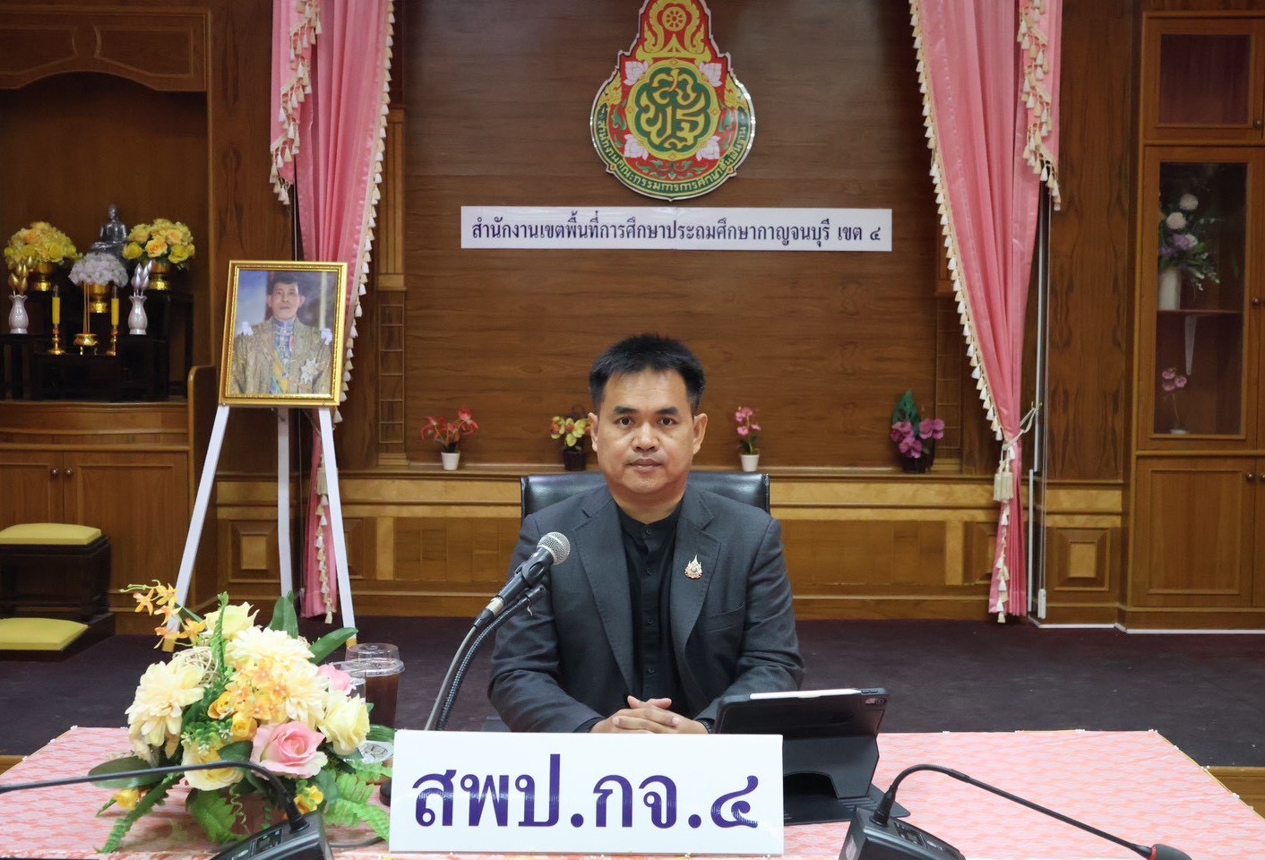 LINE ALBUM ปพ3ออนไลน์ 260401 21 0