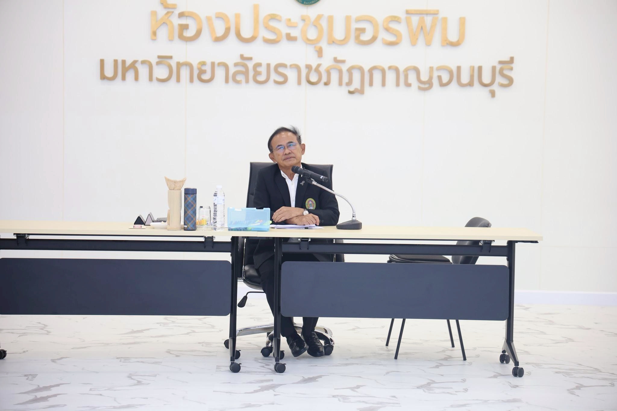 LINE ALBUM ประชุม ราชภัฎ 260529 7 0