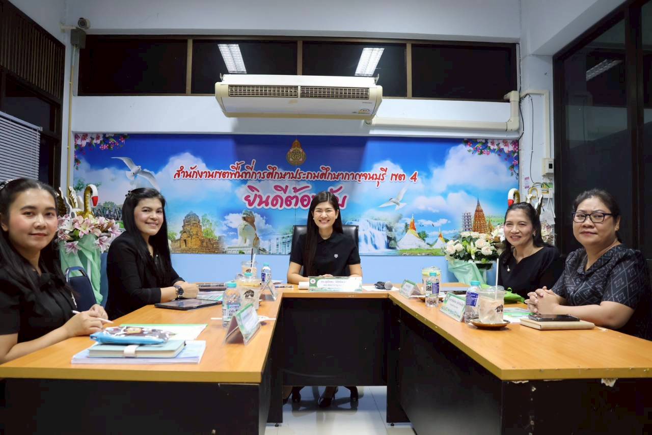 LINE ALBUM ประชุมzoomกองทุน 260319 16 0