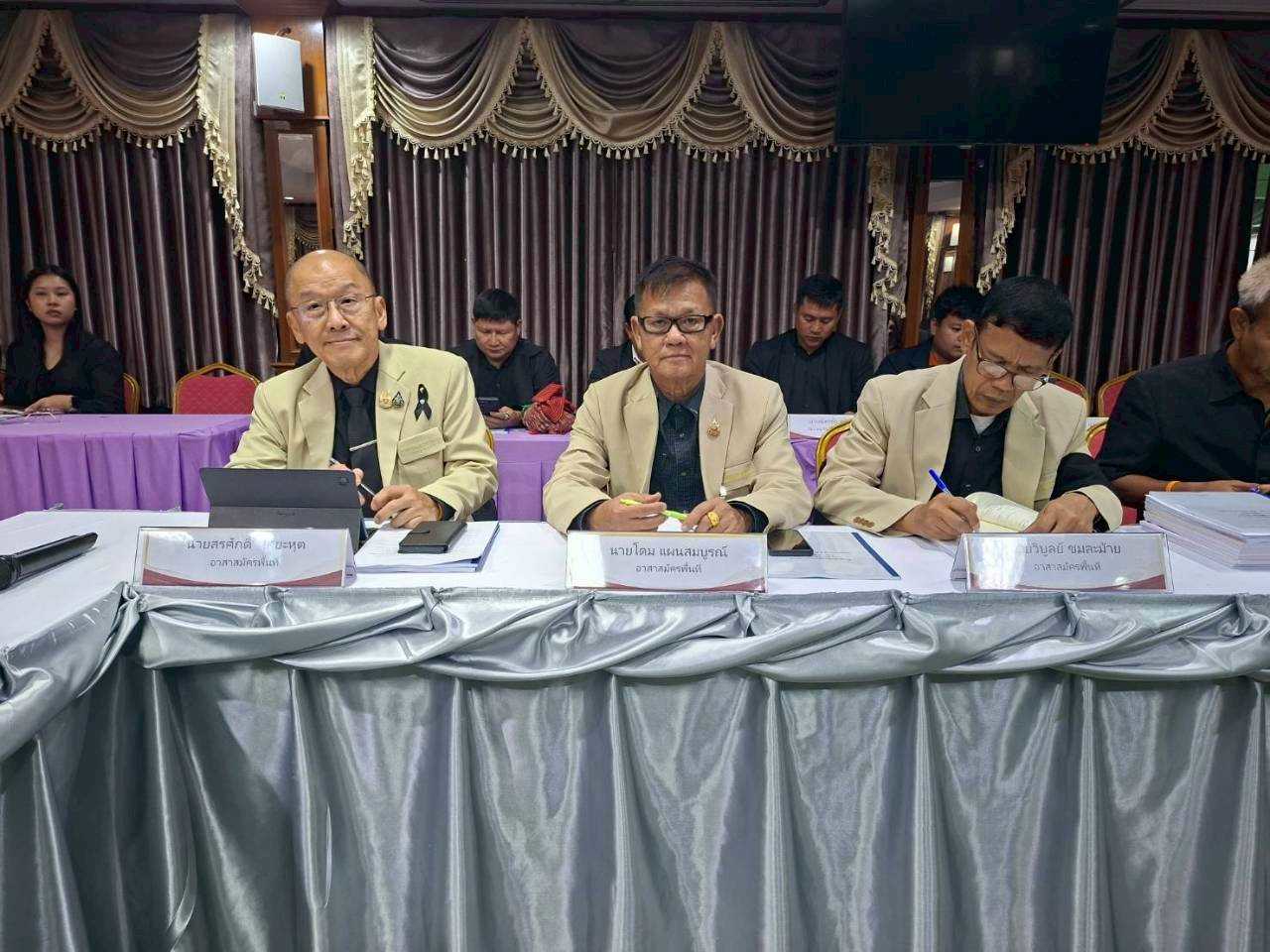 LINE ALBUM ประชุมกองทุนการศึกษา 260701 11 0