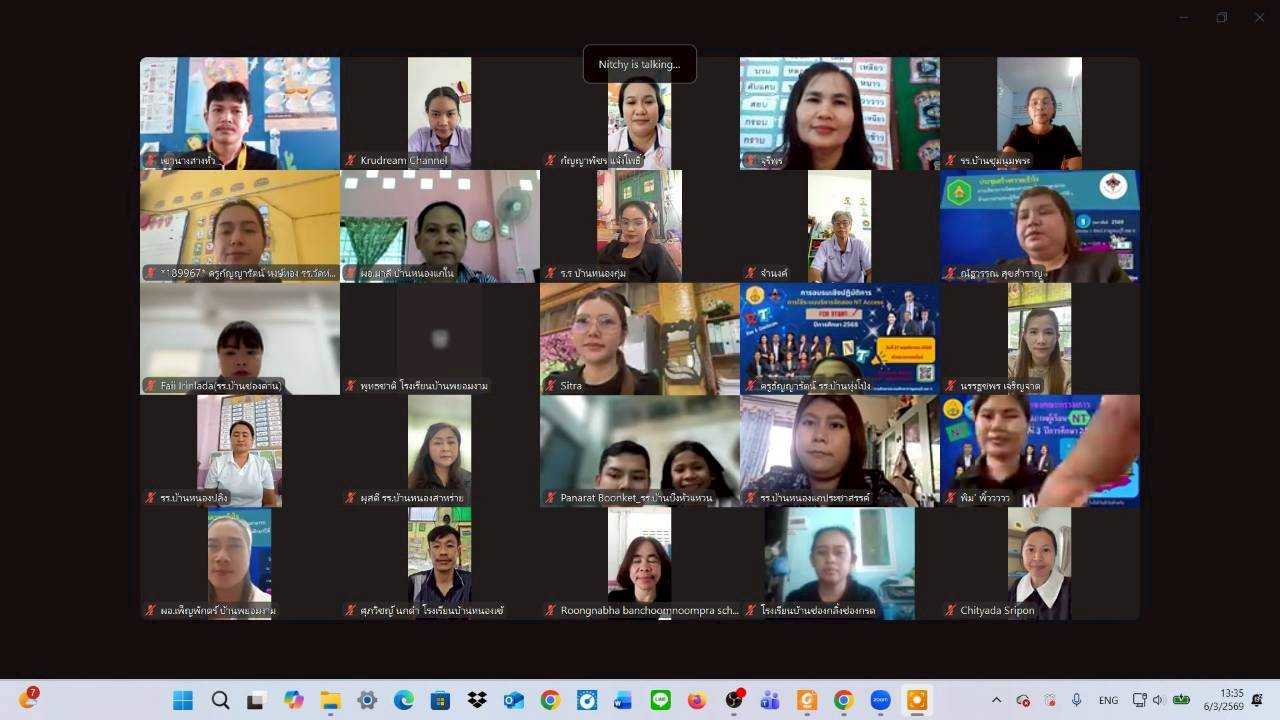 LINE ALBUM ประชุมท้าพิสูจน์ 260306 6 0