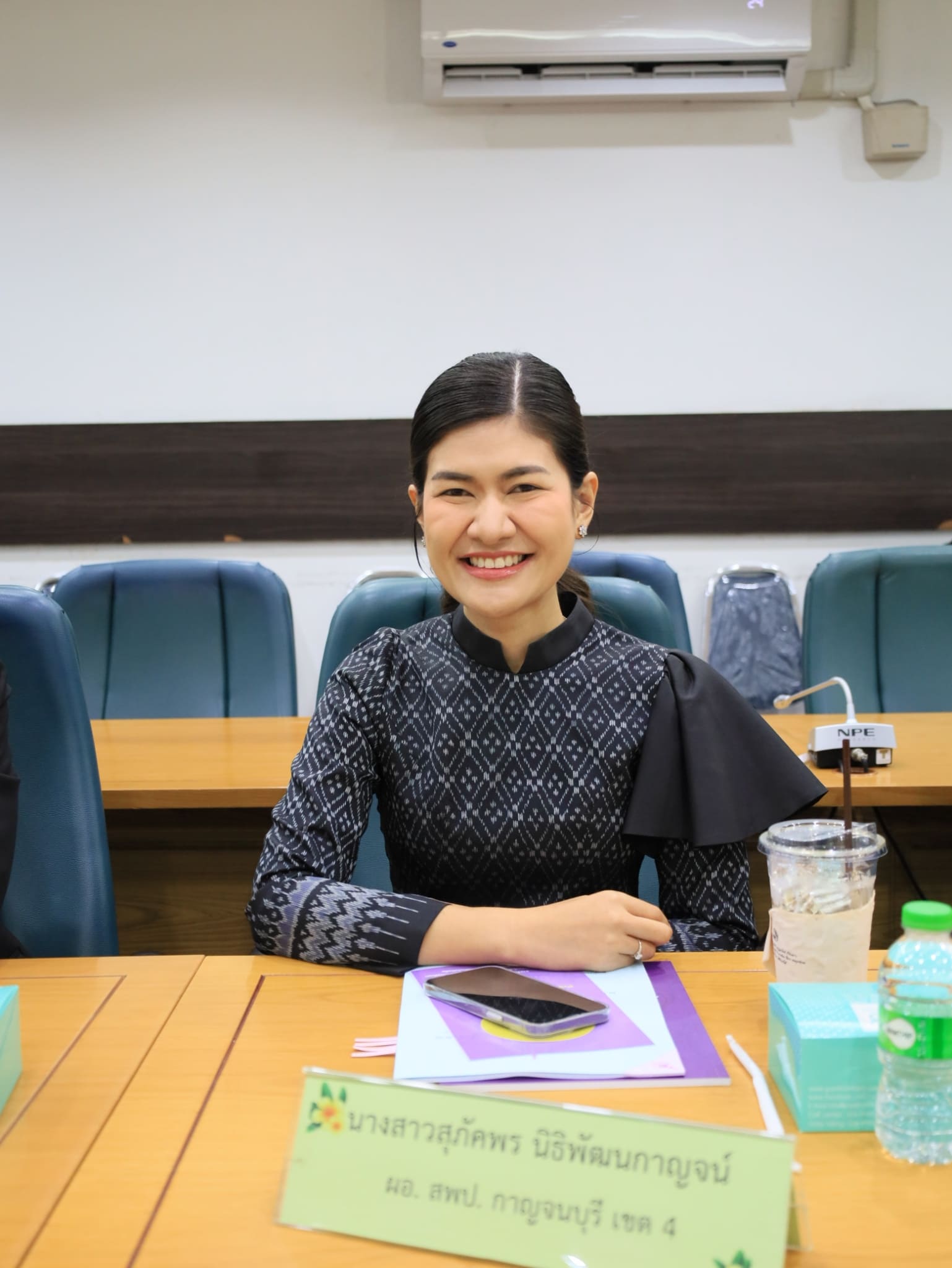 LINE ALBUM ประชุมรางวัลเจ้าฟ้าฯ ศาลากลาง 260408 91 0