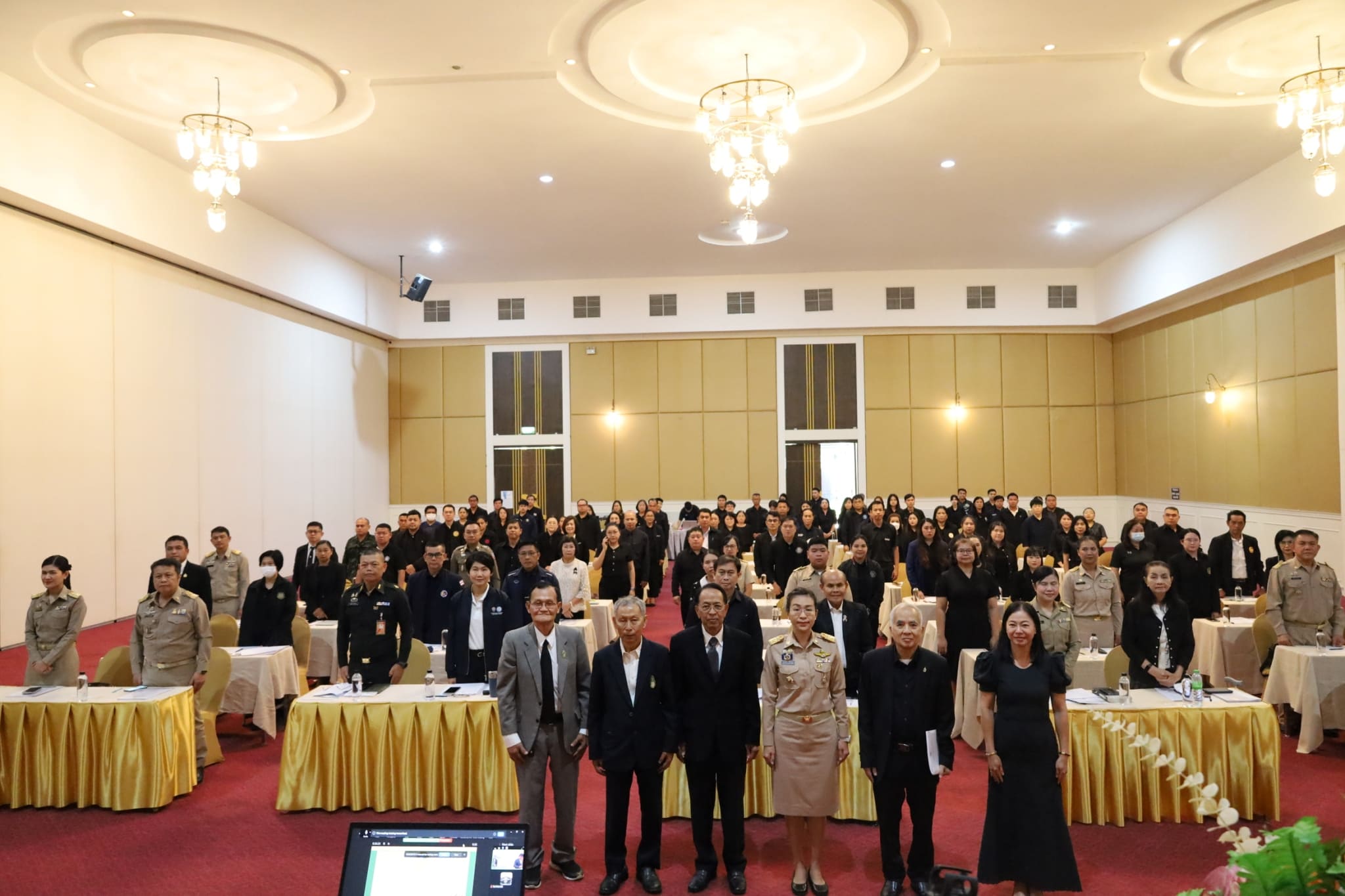 LINE ALBUM ประชุมเชิงปฏิบัติการเพื่อกำหนดวิสัยท4