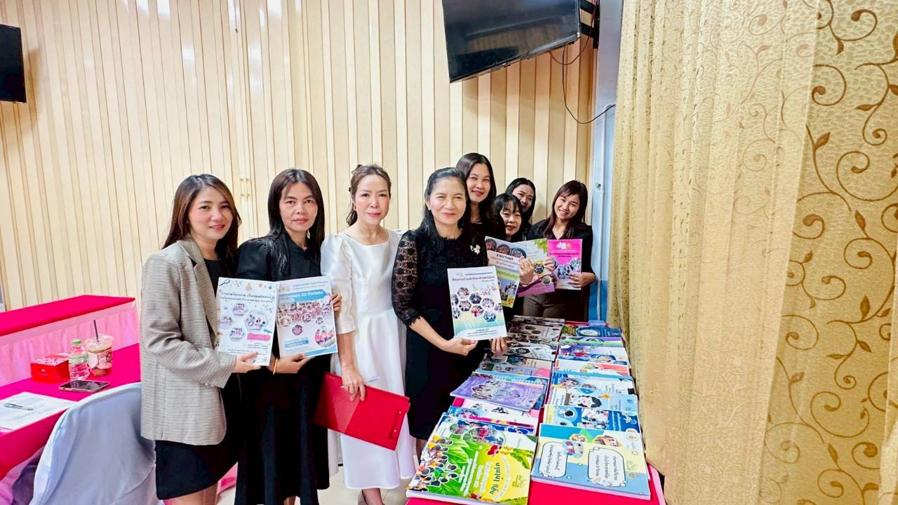 LINE ALBUM ประเมินรับตราบ้านวิทย์น้อยปฐมวัย 260407 72 0