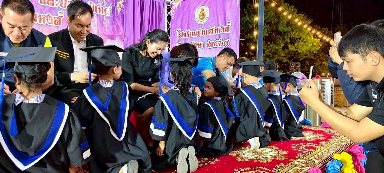 LINE ALBUM ปัจฉิมนิเทศ รร บ้านเสาหงส์ 260331 50 0