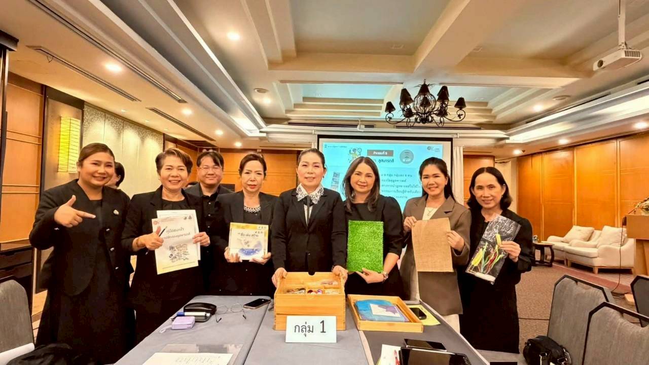 LINE ALBUM อบรมสื่อลูสพารตส์ 260225 16 0