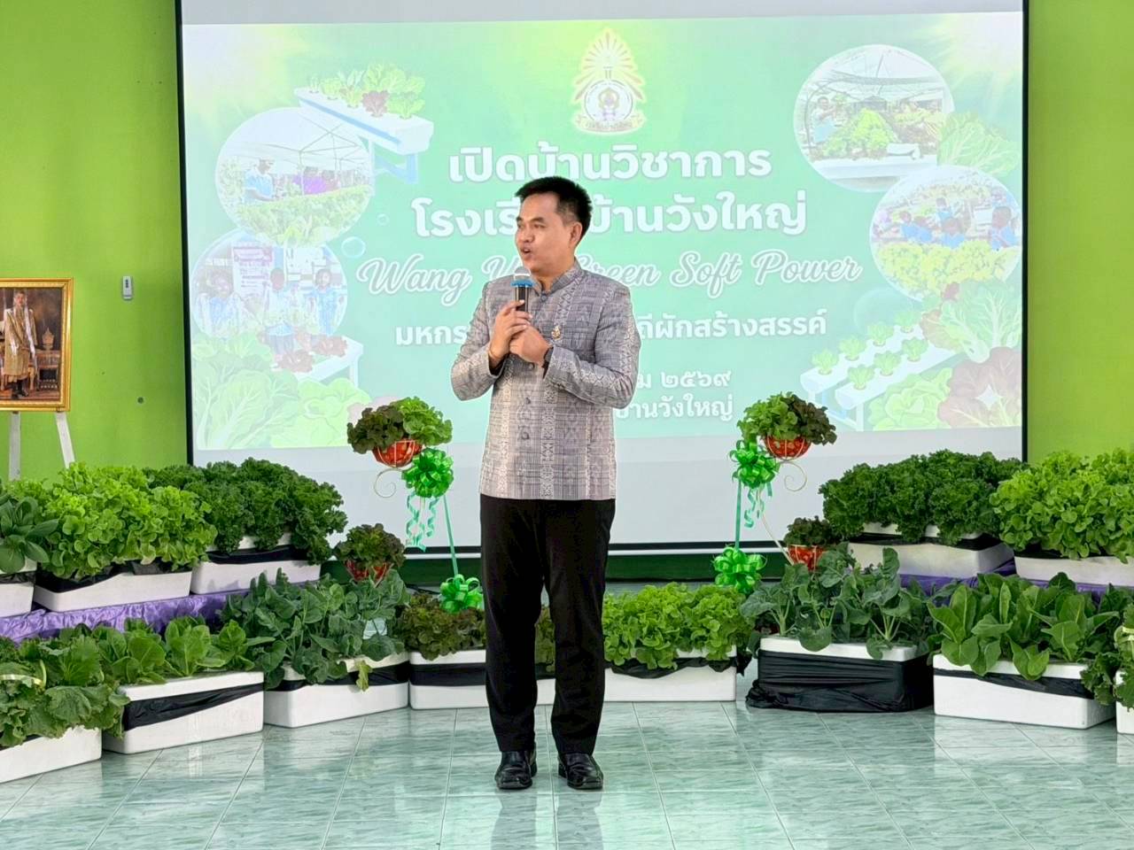 LINE ALBUM เปิดบ้านวิชาการ 260305 15 0