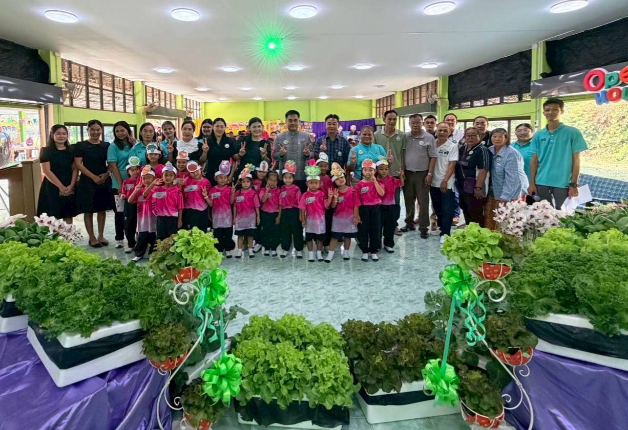 LINE ALBUM เปิดบ้านวิชาการ 260305 22 0