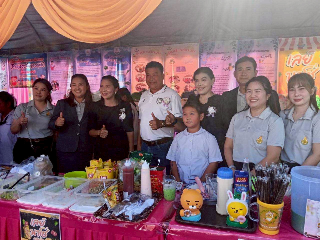 LINE ALBUM เปิดบ้านวิชาการ หนองรีหนองกร่าง 260302 19 0