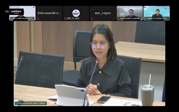 รูปภาพ2 0 04