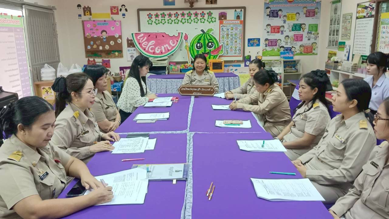 นิเทศครูผู้สอน ครูโมเดล EF 8.12.68.1