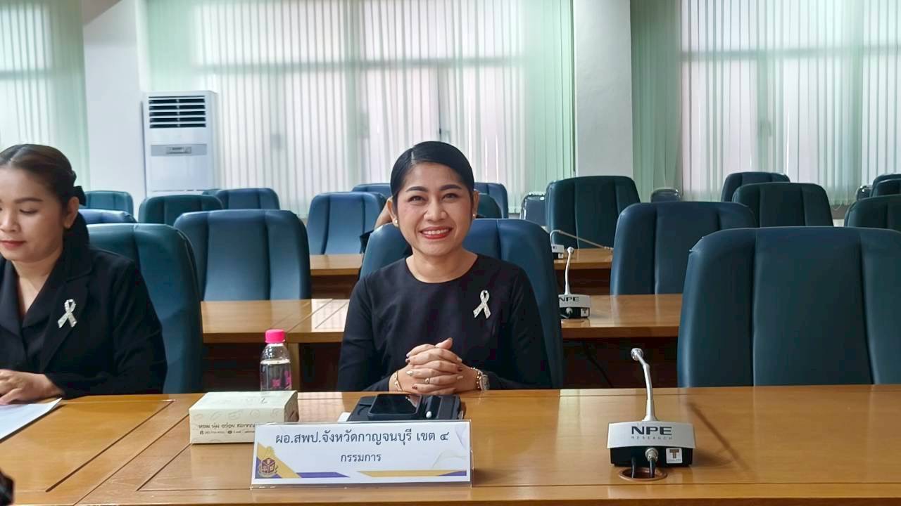 ร่วมงานวันต่อต้านคอร์รัปชันสากล ประเทศไทย 9.12.68.1