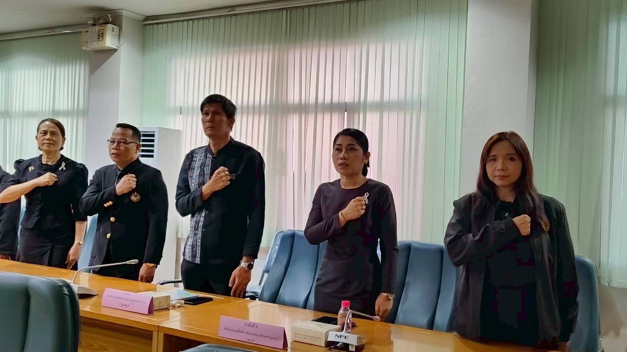 ร่วมงานวันต่อต้านคอร์รัปชันสากล ประเทศไทย 9.12.68.4