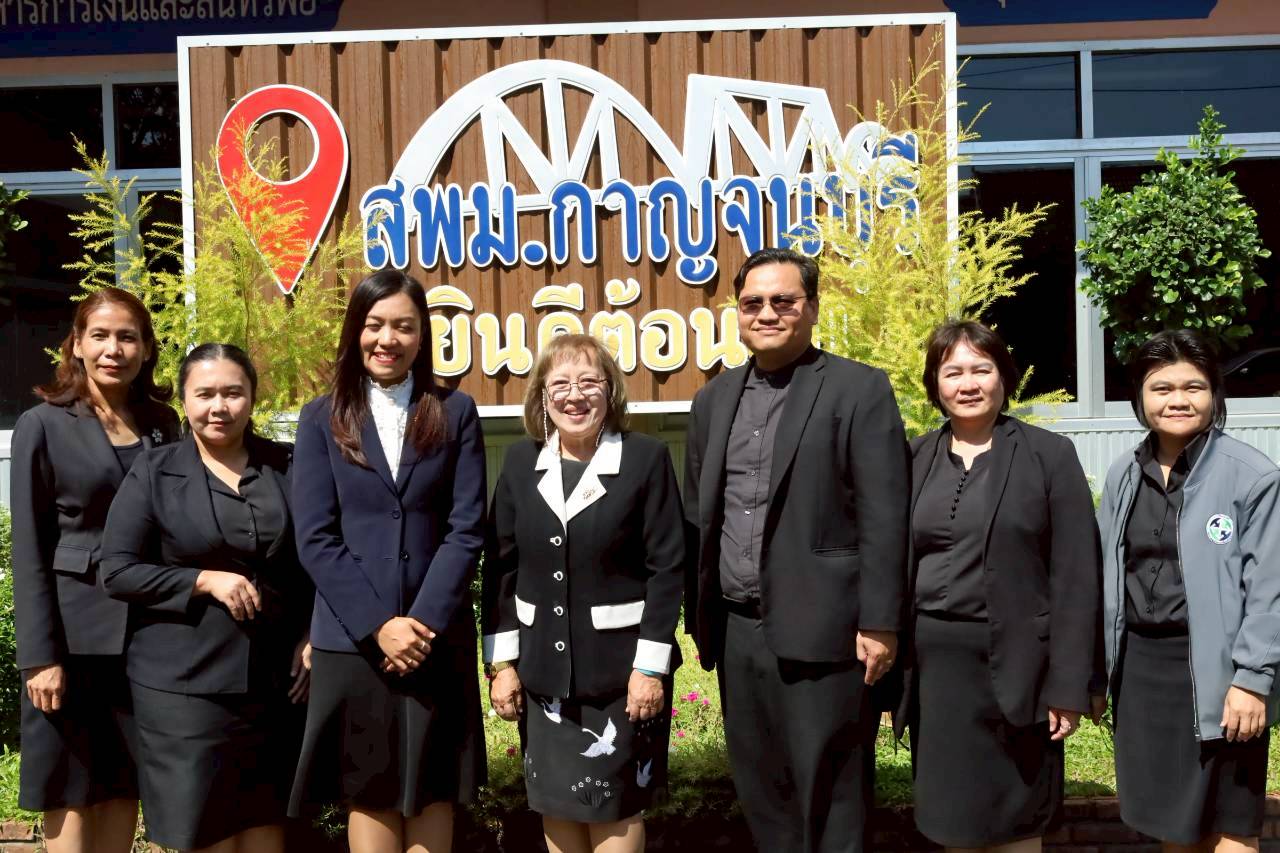 อ้อม 3.12.68.1