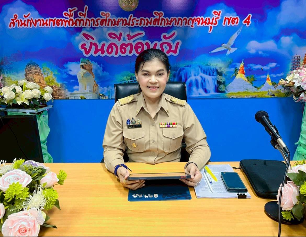 ารประเมินความสามารถด้านการอ่านของผู้เรียน RT 8.12.68.1